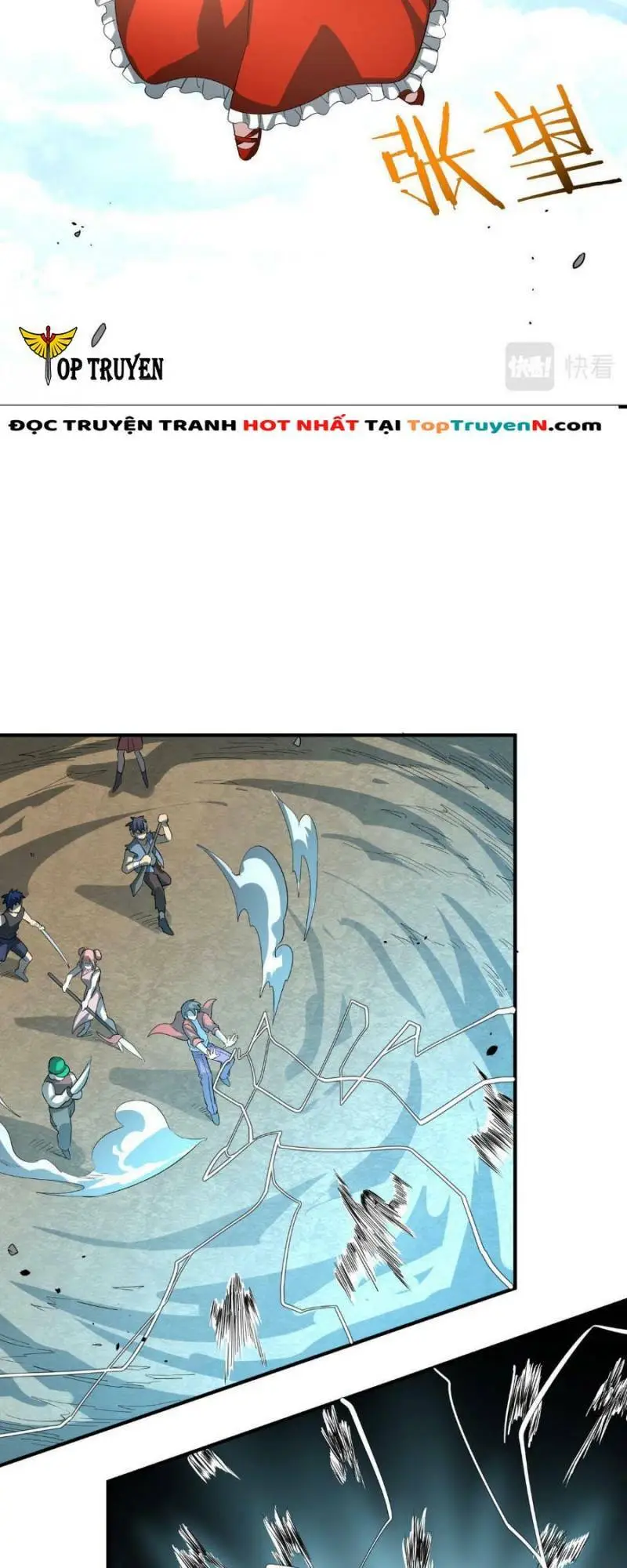 Chapter 63
