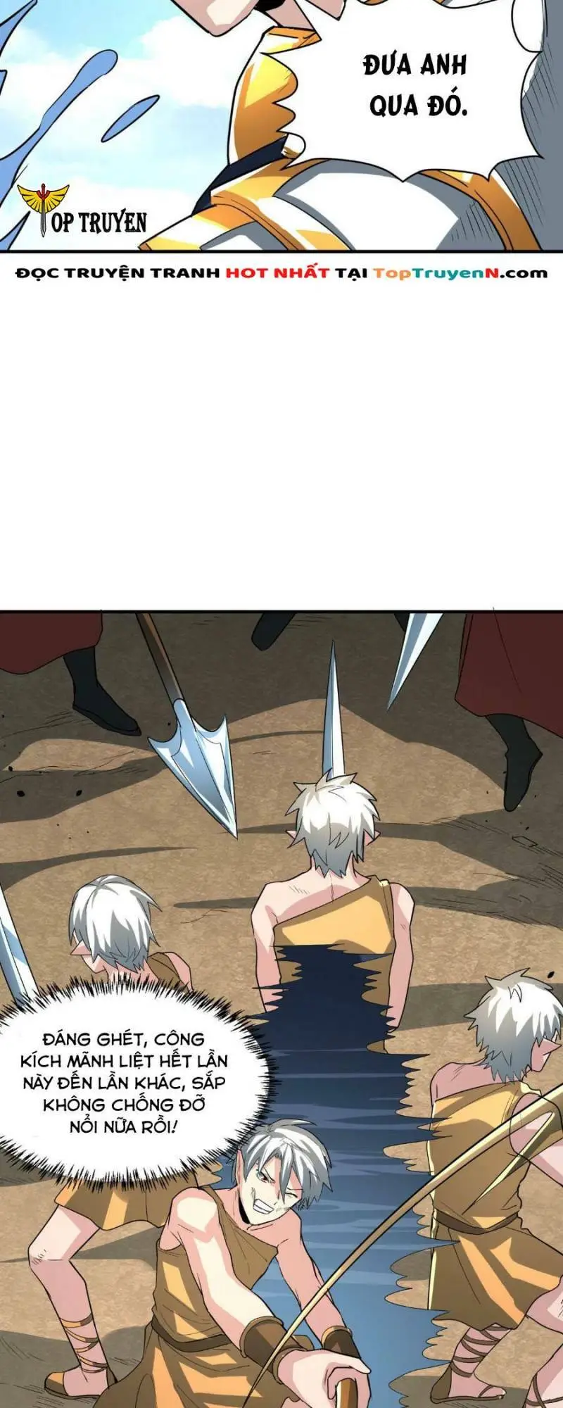 Chapter 63