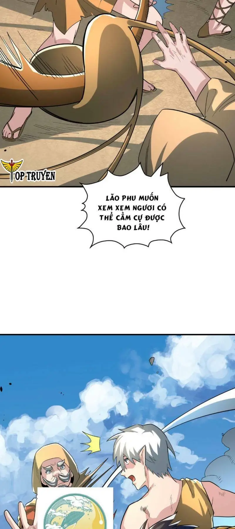 Chapter 63