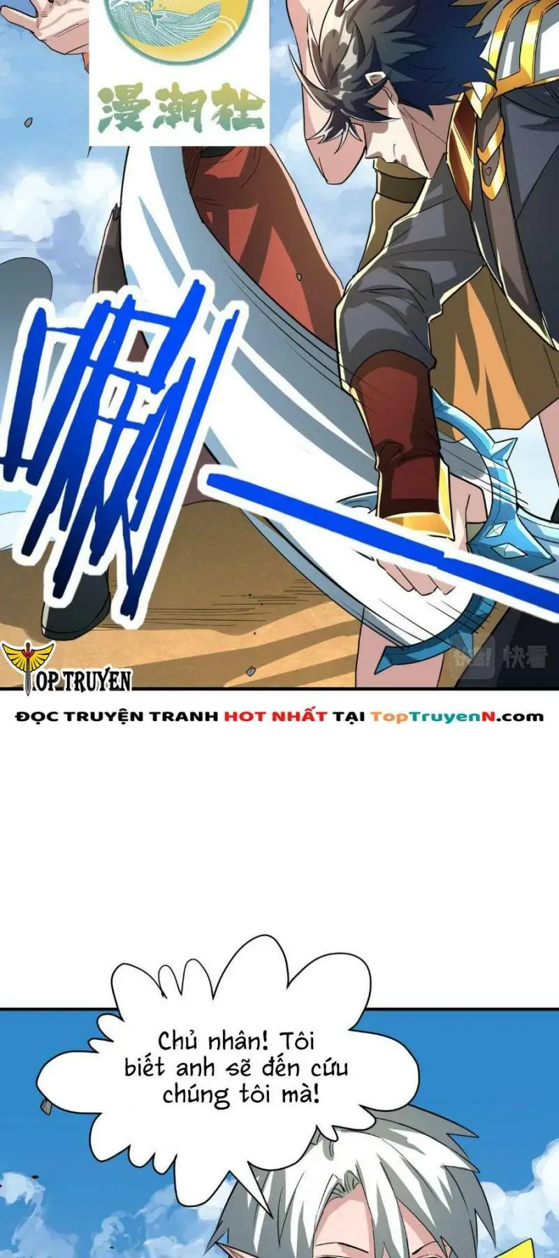 Chapter 63