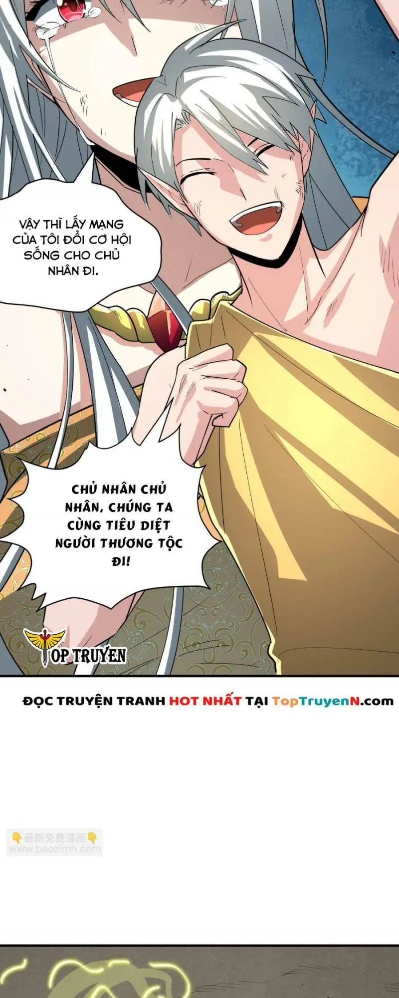 Chapter 63