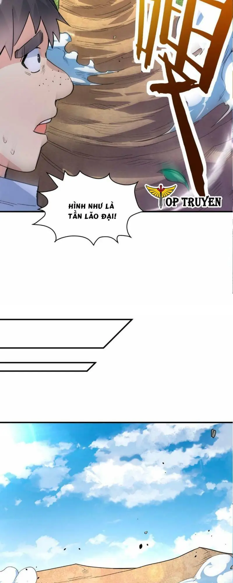 Chapter 63