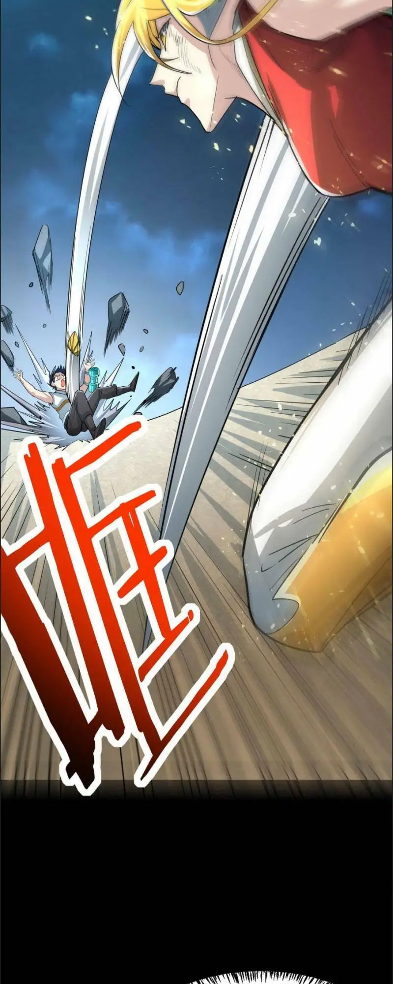 Chapter 62