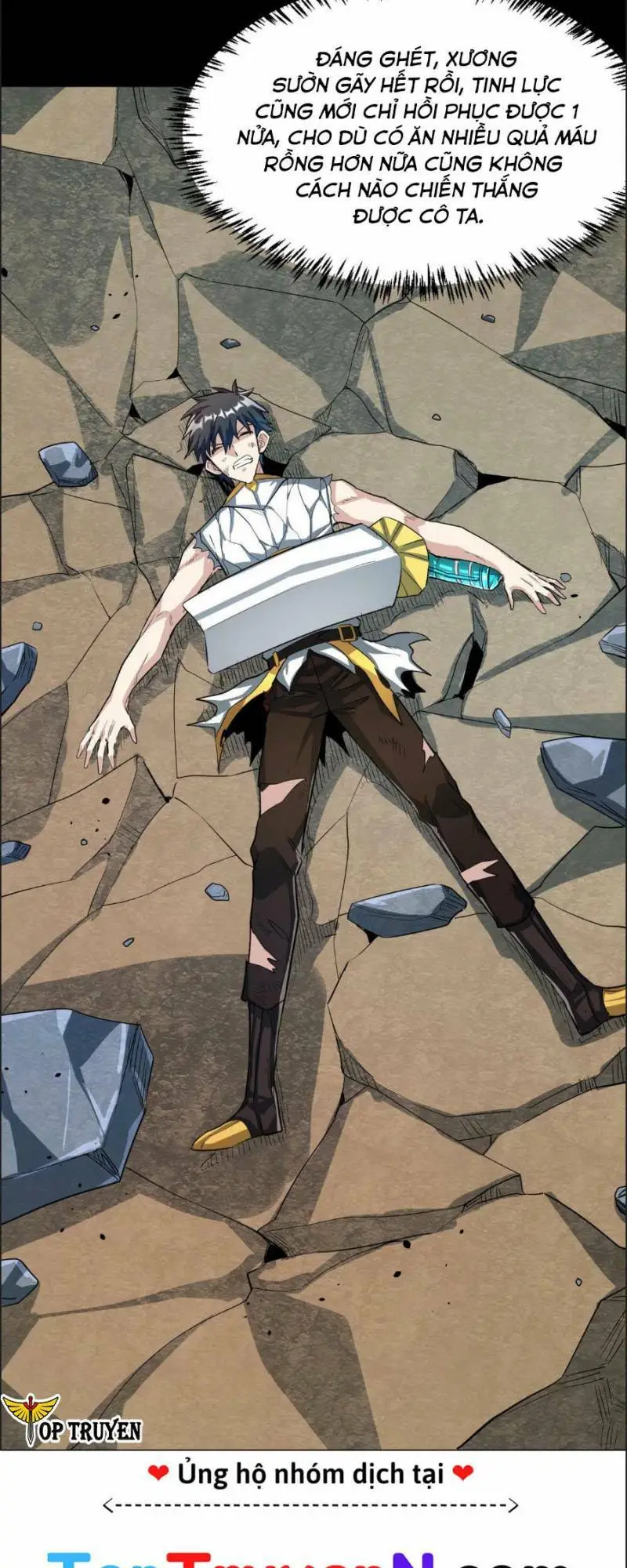 Chapter 62