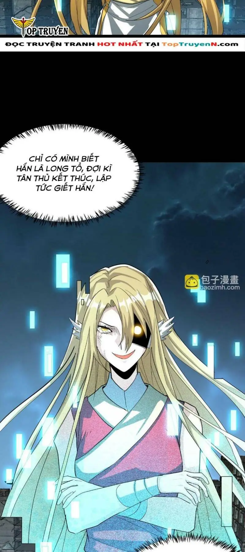 Chapter 62