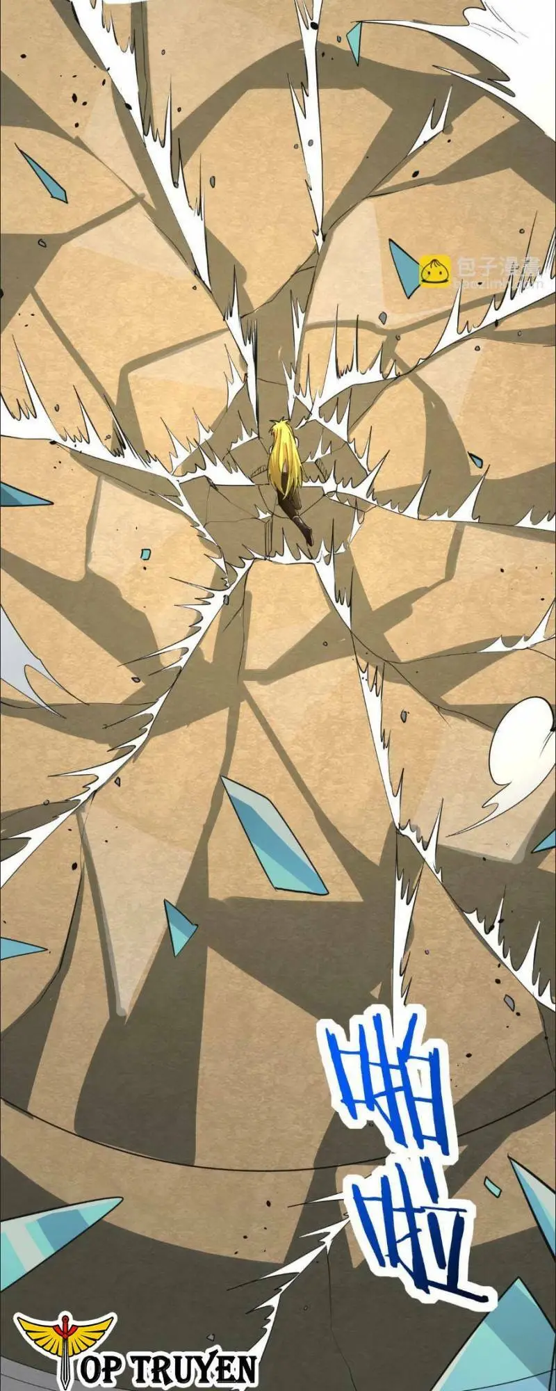 Chapter 62