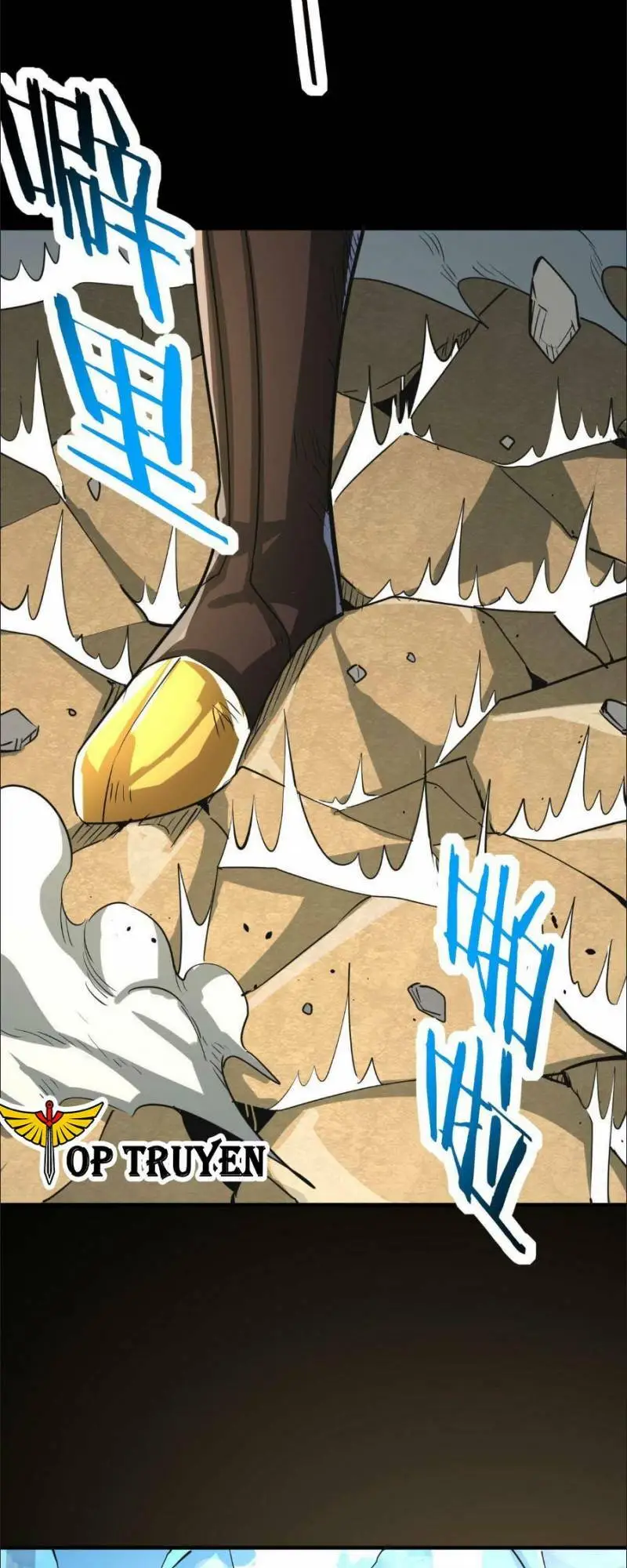 Chapter 62
