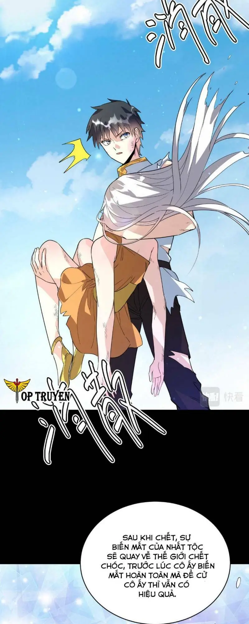 Chapter 62