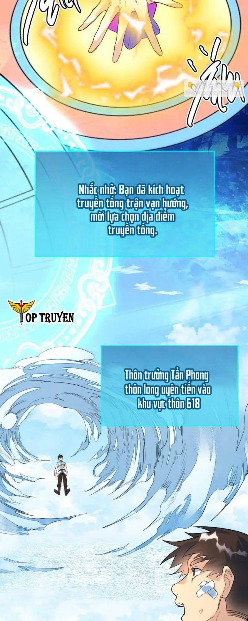 Chapter 62