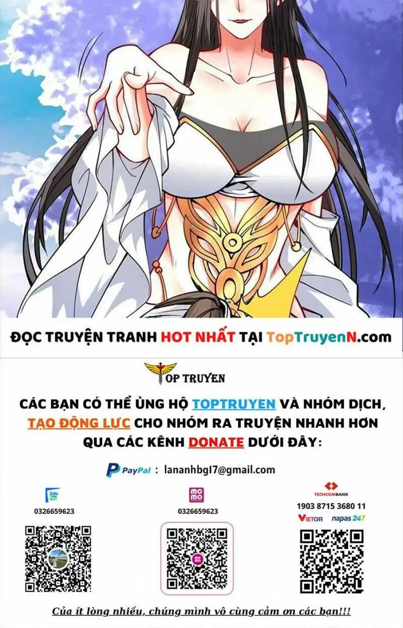 Chapter 62