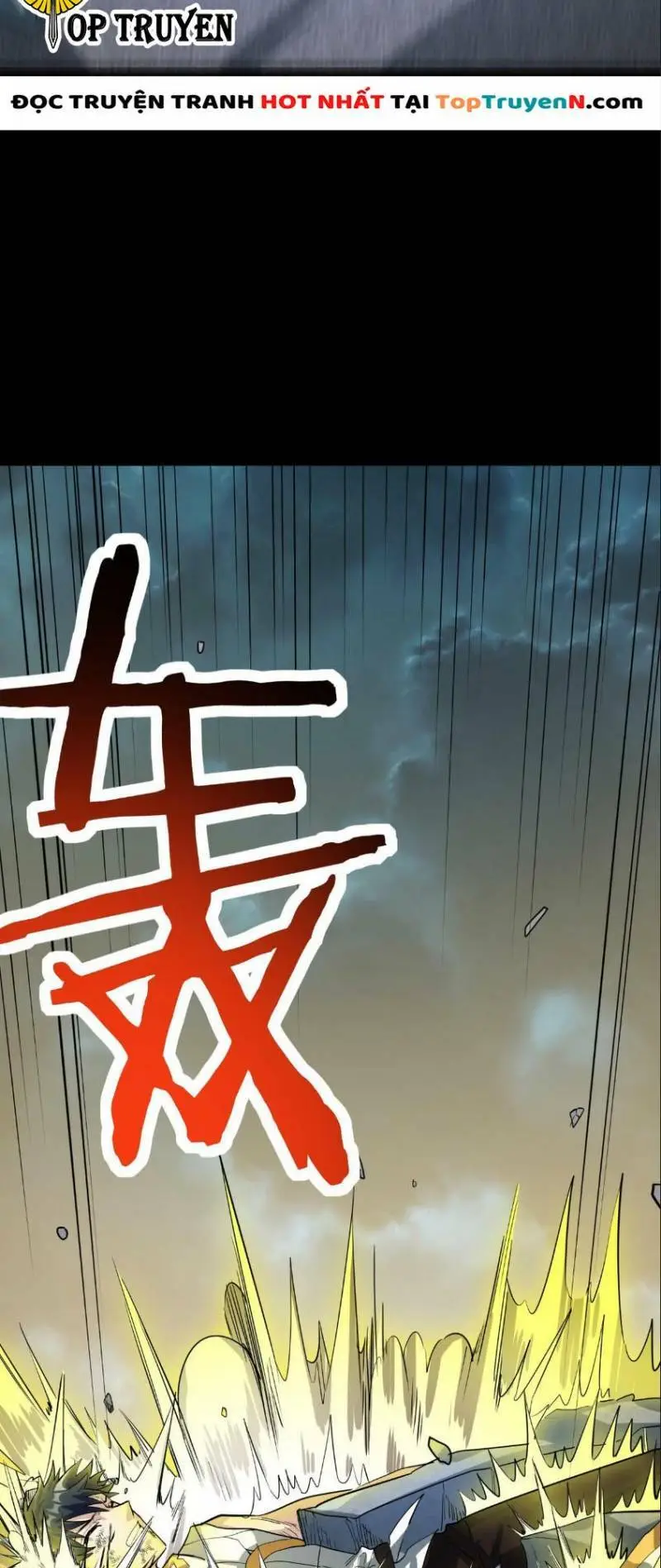 Chapter 61