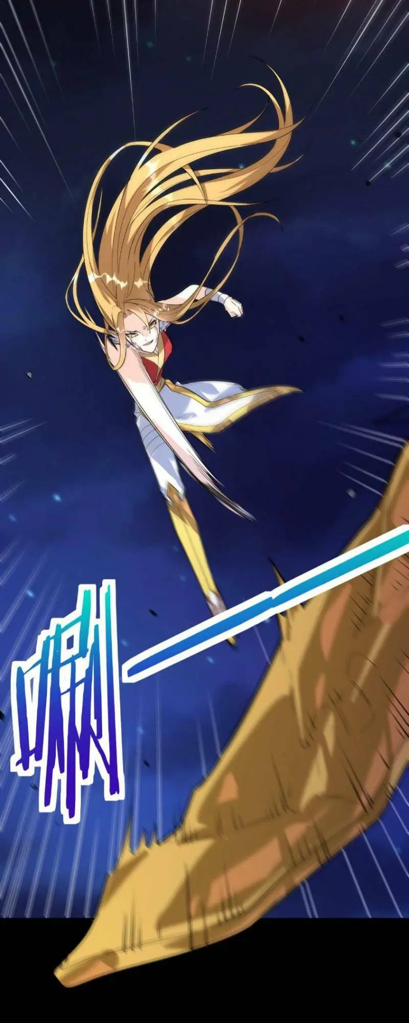 Chapter 61