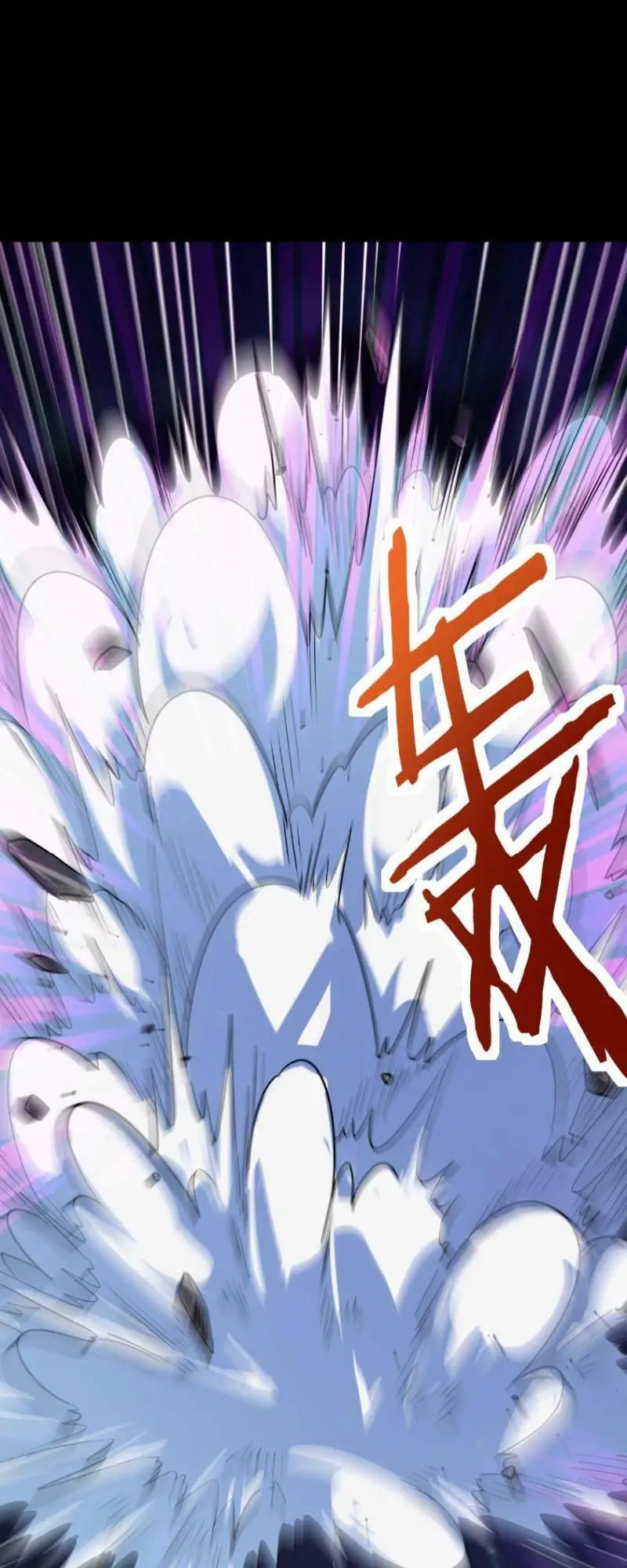 Chapter 61