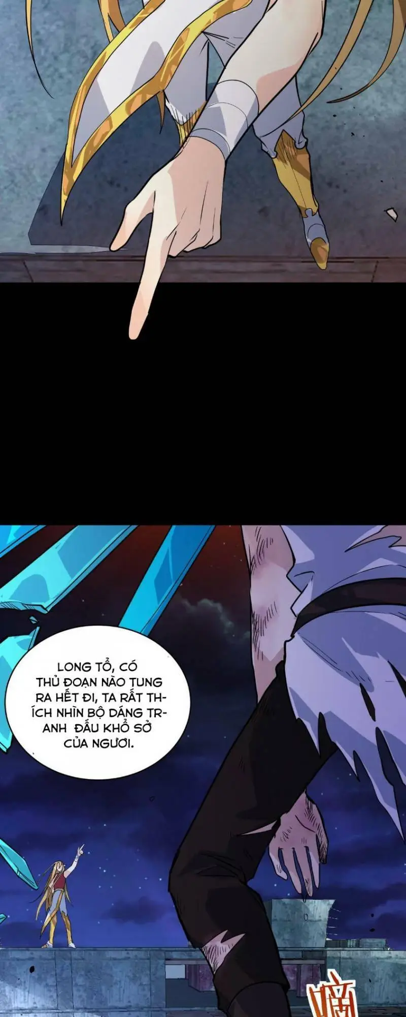 Chapter 61
