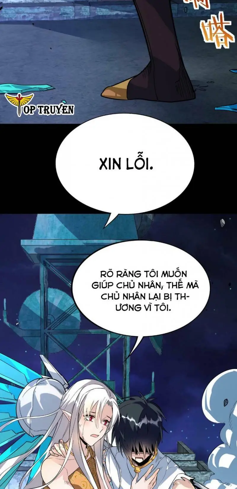 Chapter 61