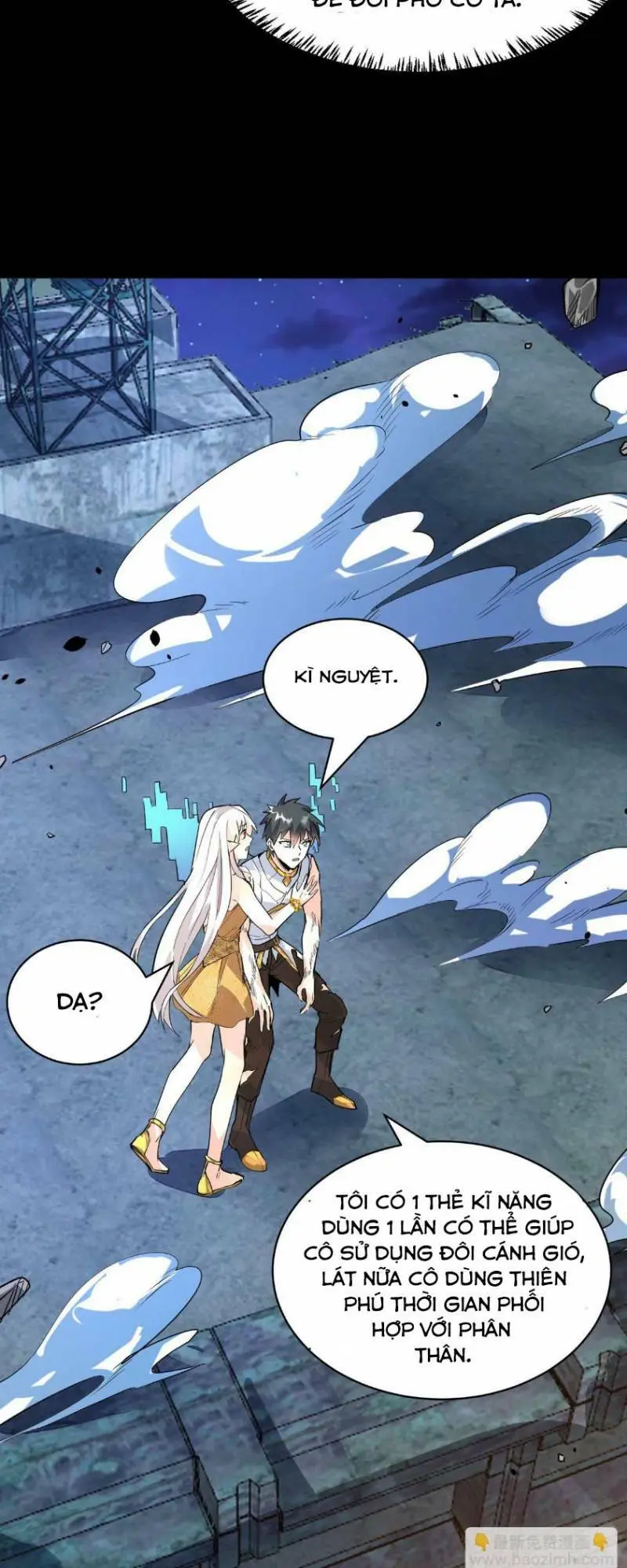 Chapter 61
