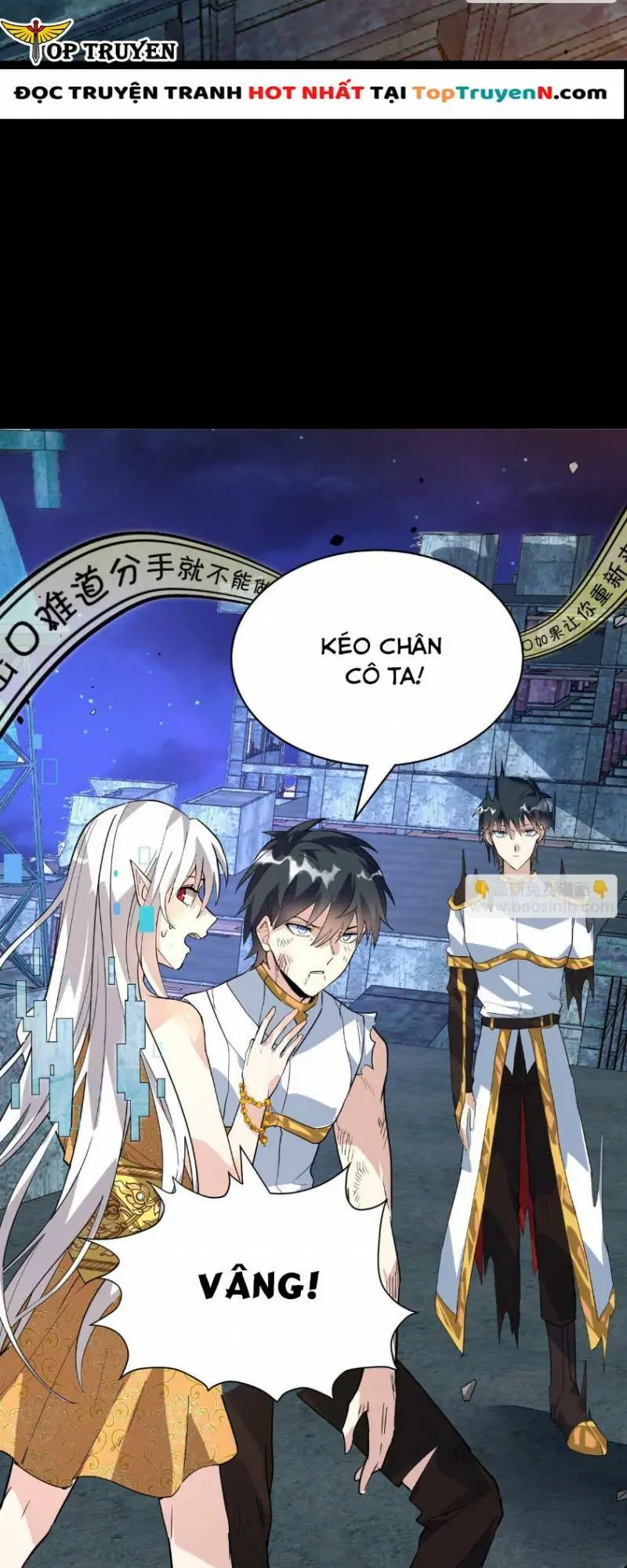 Chapter 61