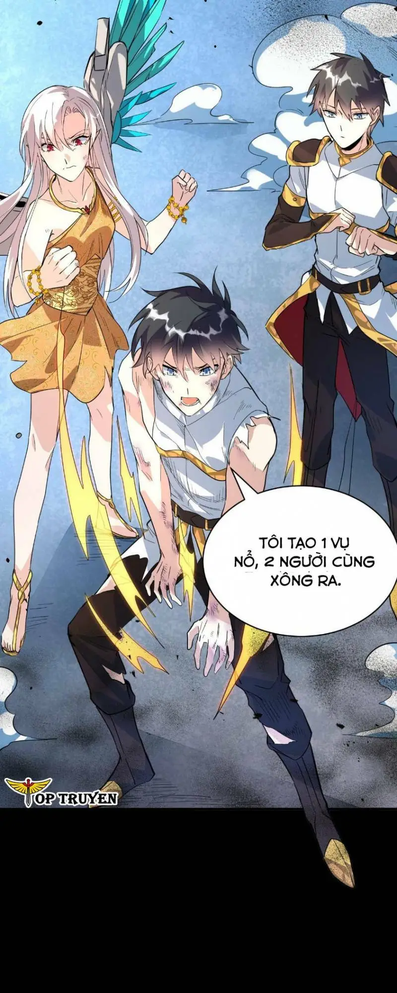 Chapter 61