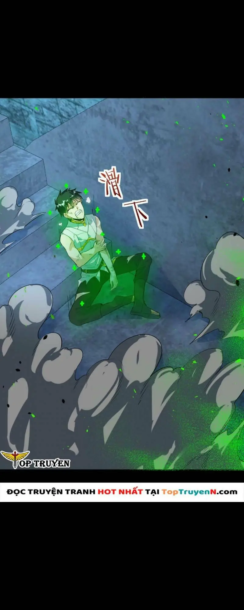 Chapter 61