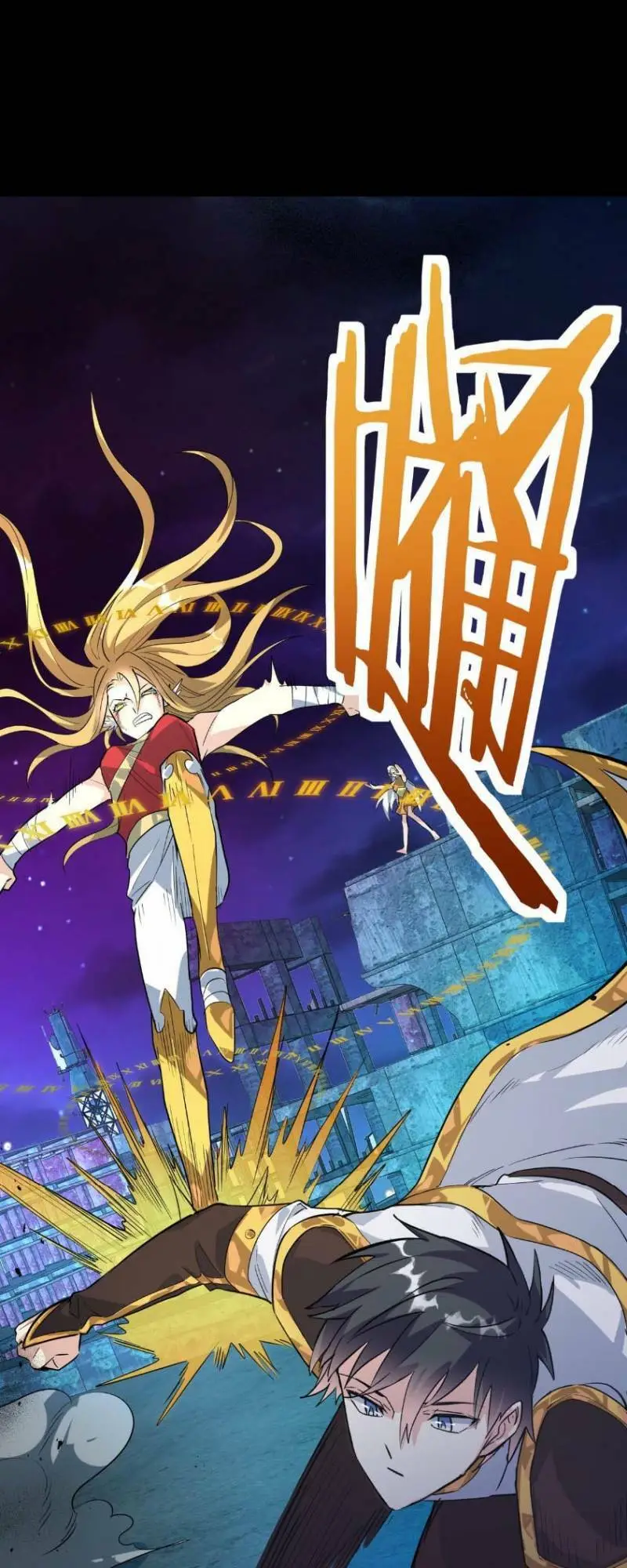 Chapter 61