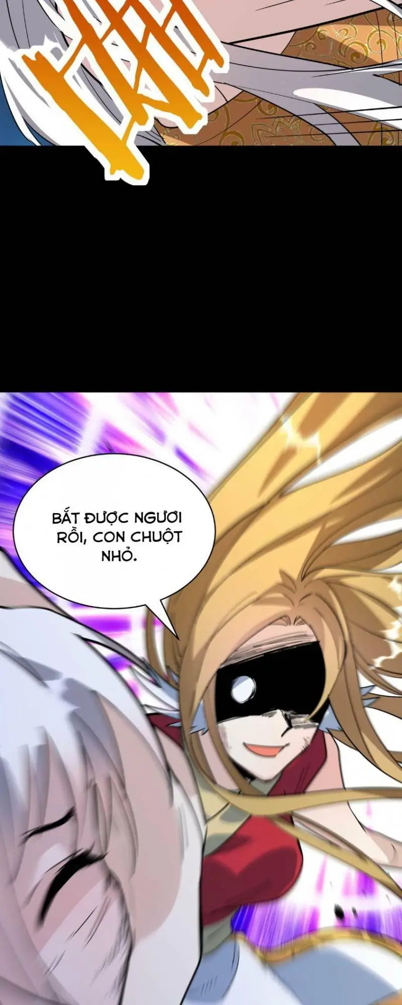 Chapter 61
