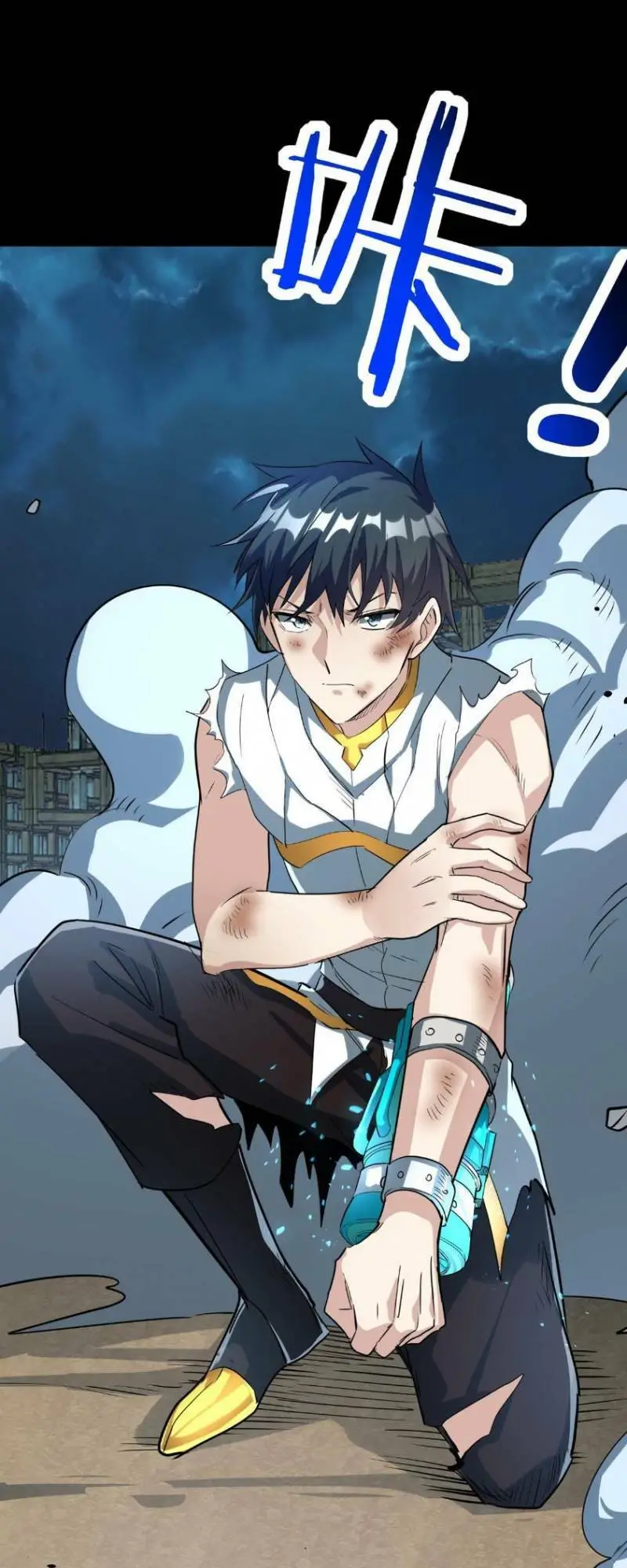Chapter 61