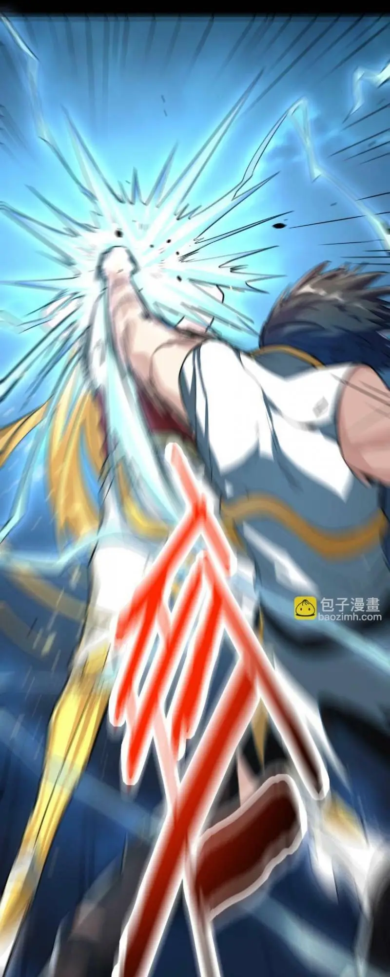 Chapter 61