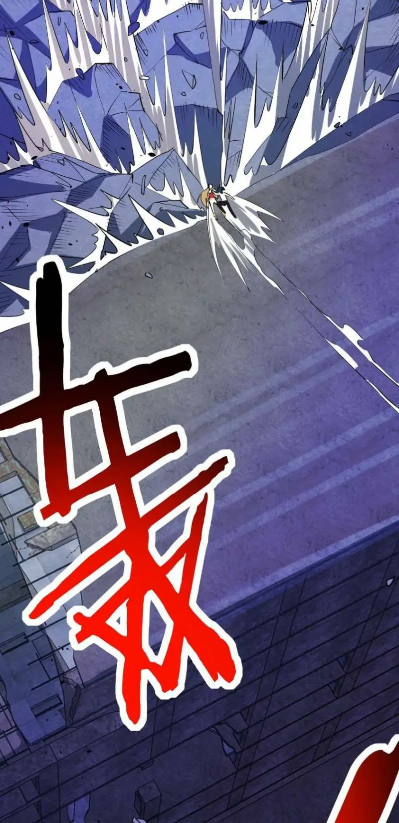 Chapter 61