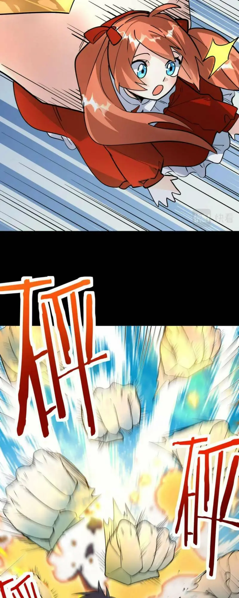 Chapter 60