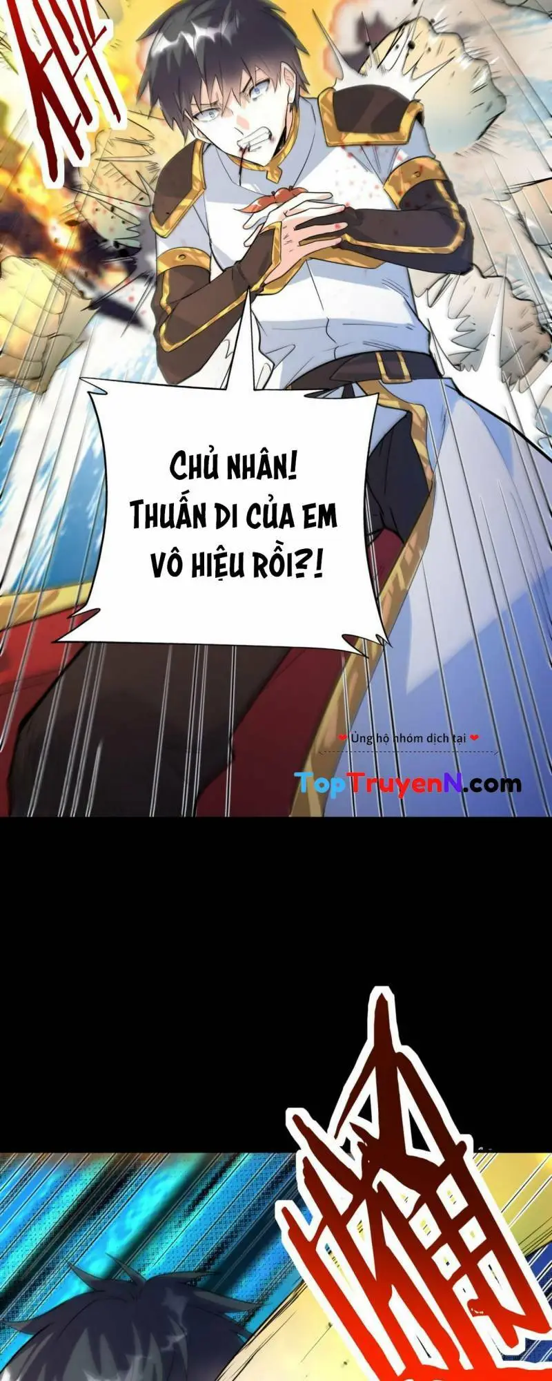 Chapter 60