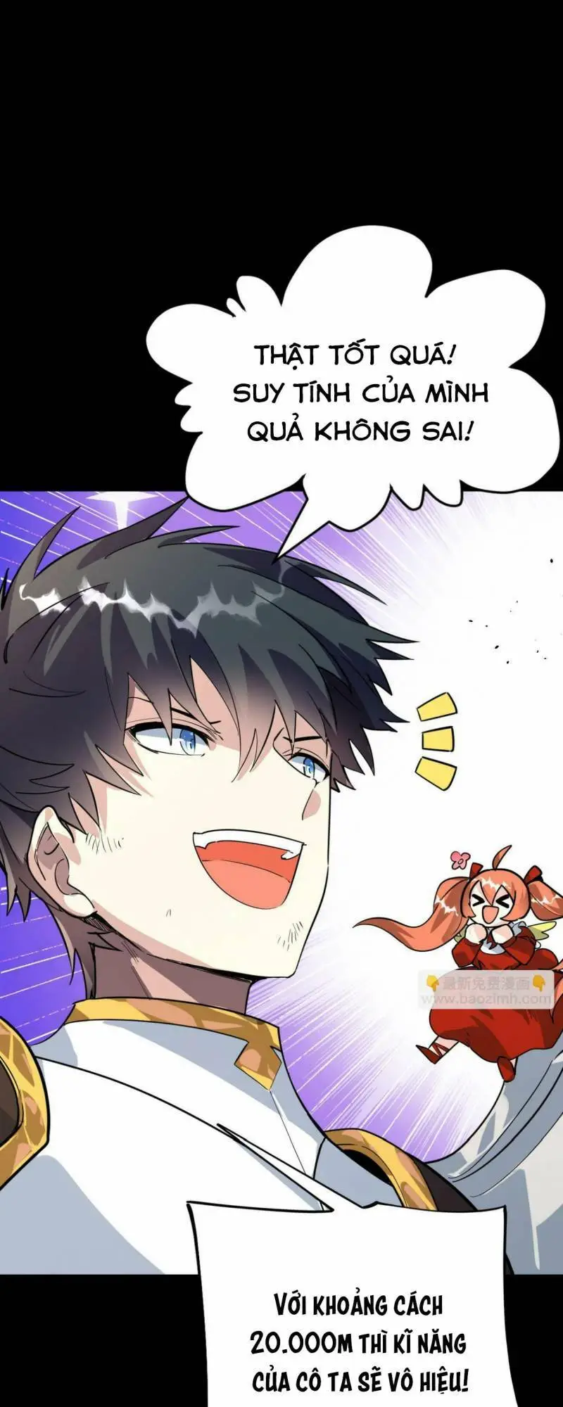 Chapter 60