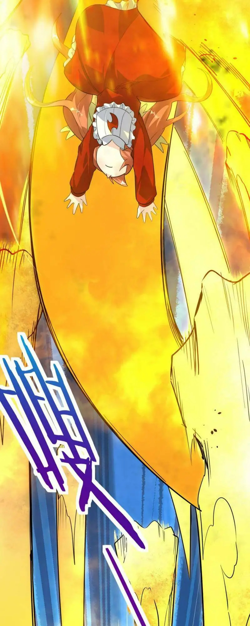 Chapter 60