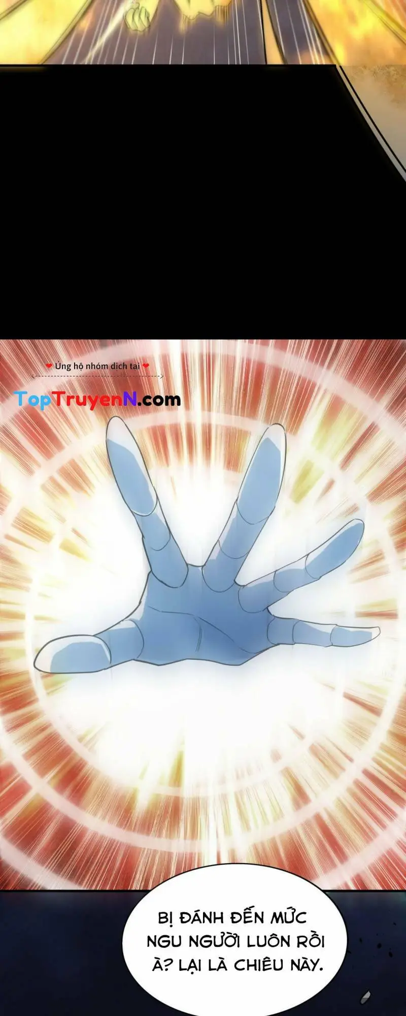 Chapter 60