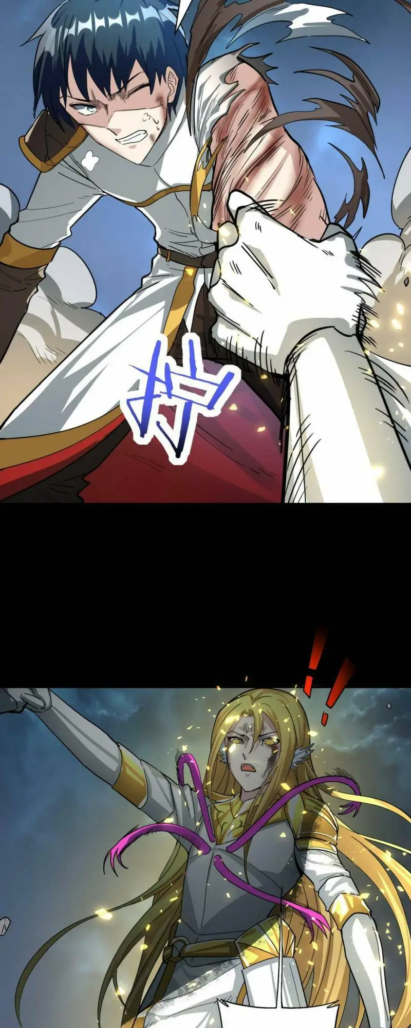 Chapter 60