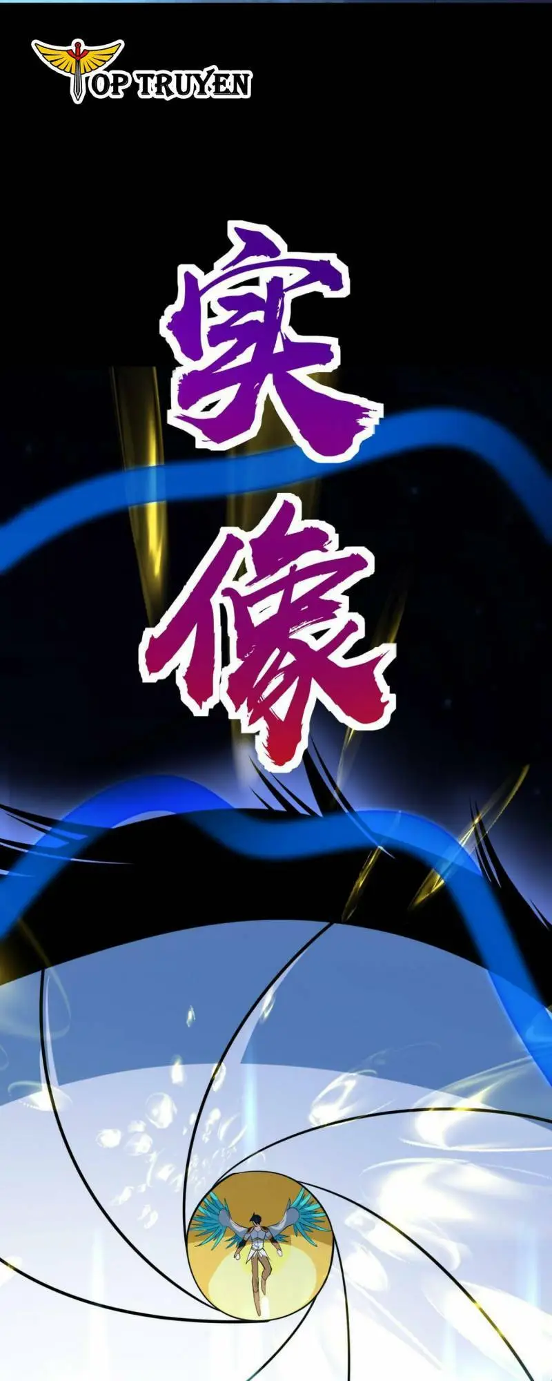 Chapter 60