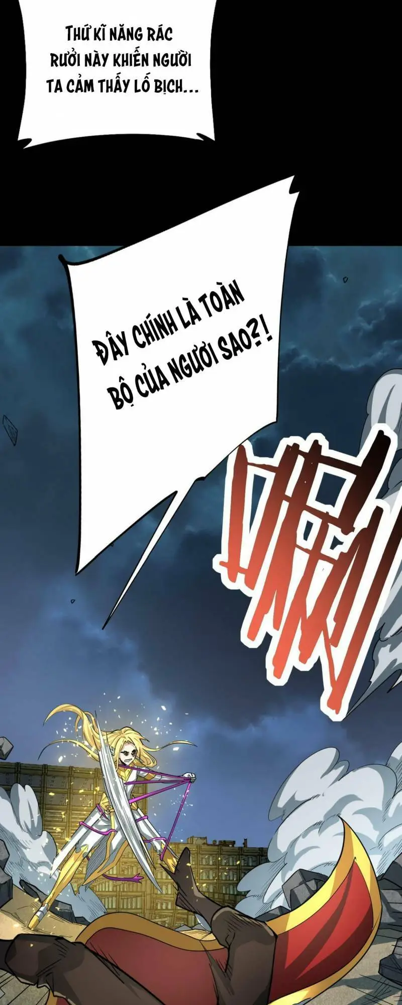 Chapter 60