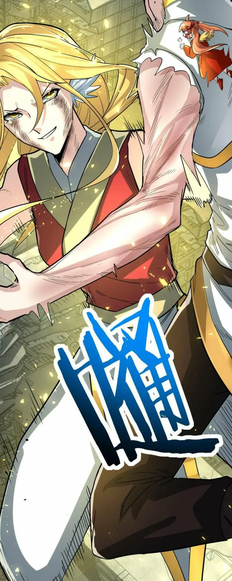 Chapter 60