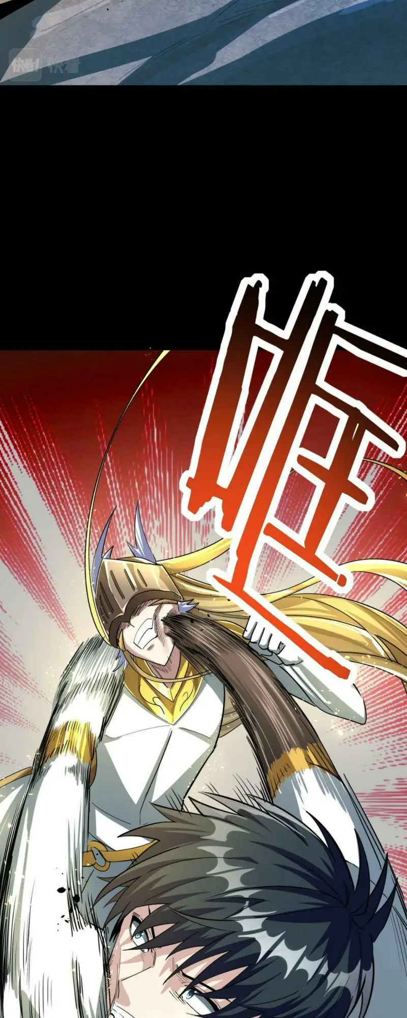 Chapter 59