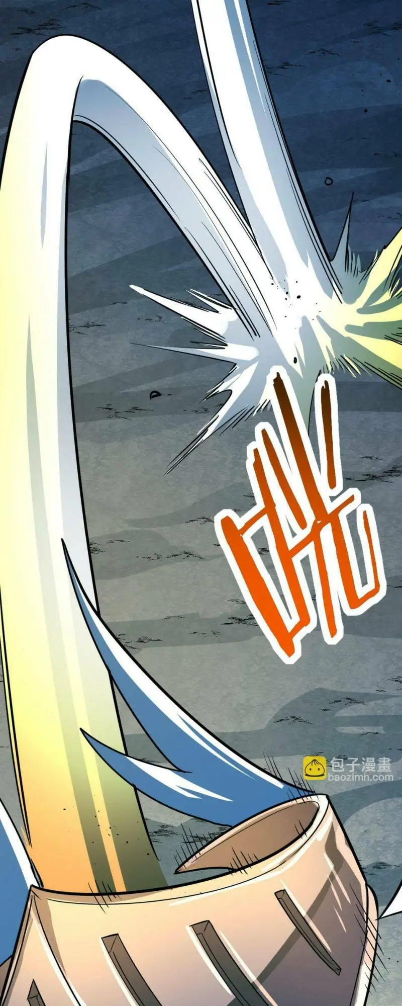 Chapter 59