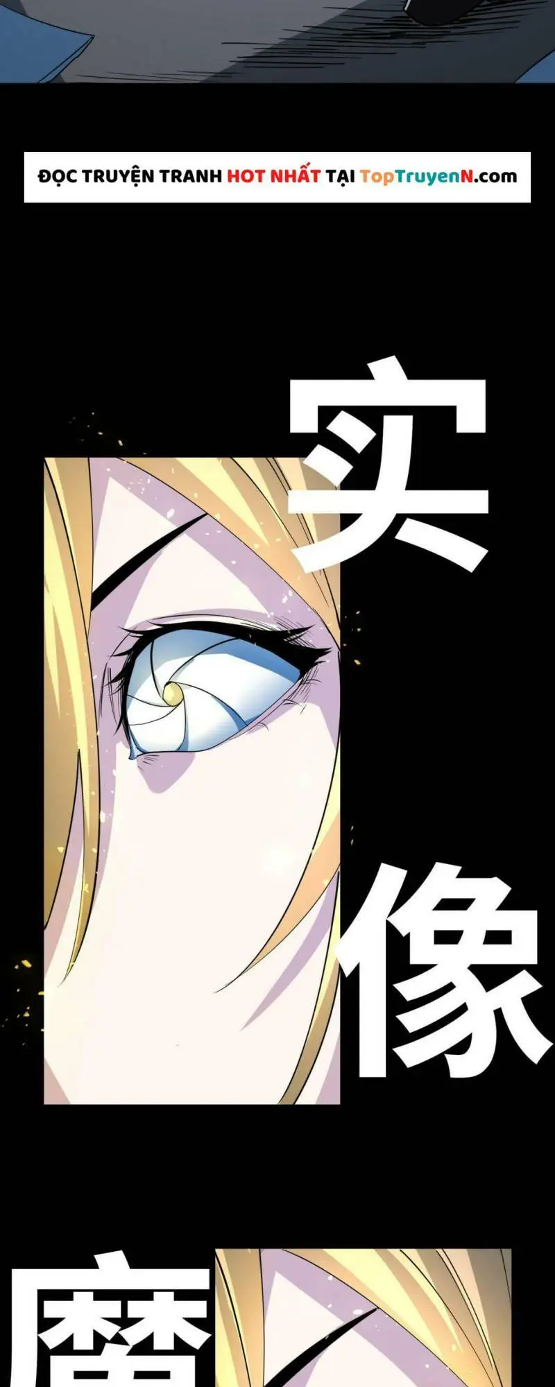 Chapter 59