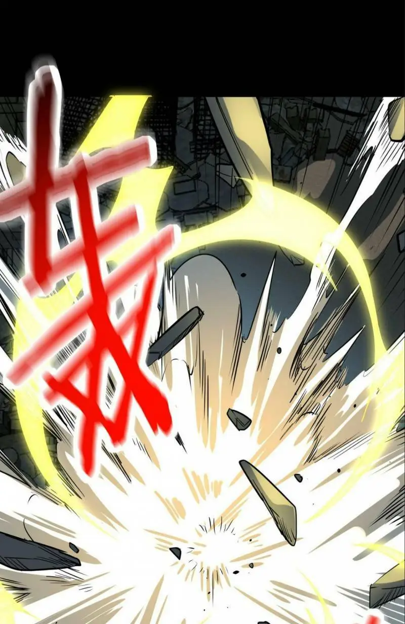 Chapter 59