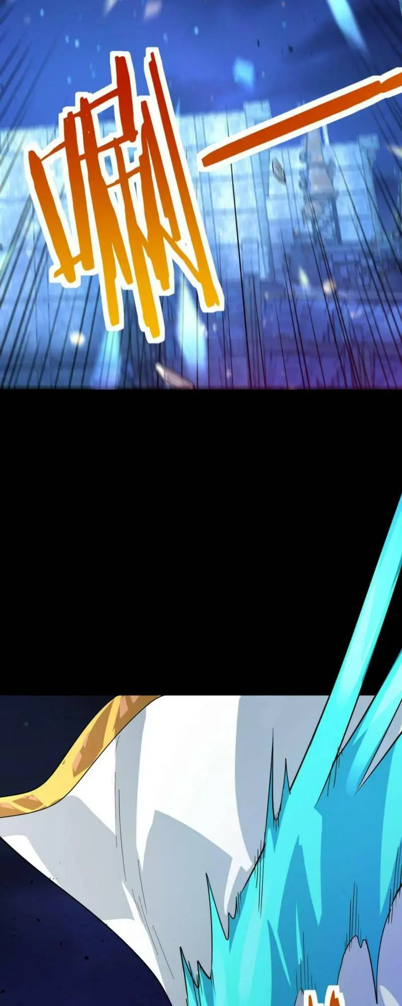 Chapter 59