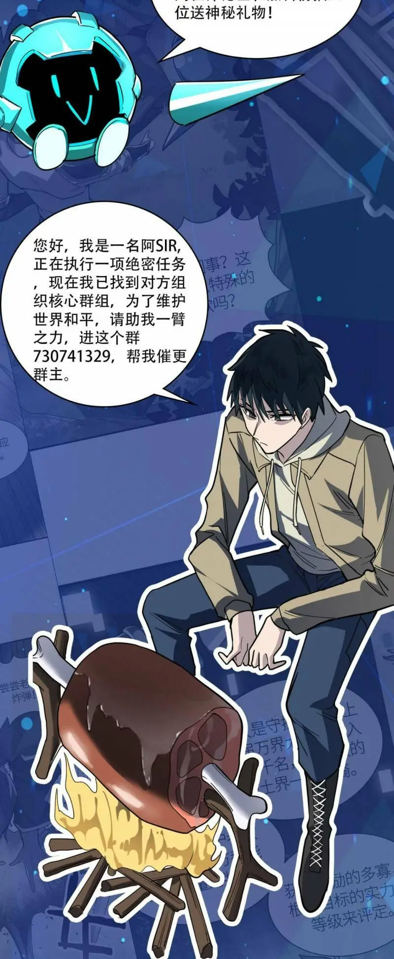Chapter 59