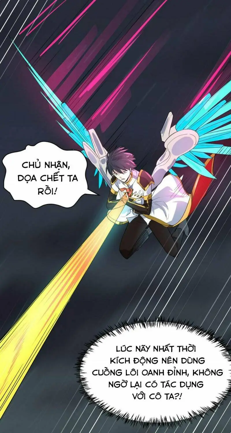 Chapter 58