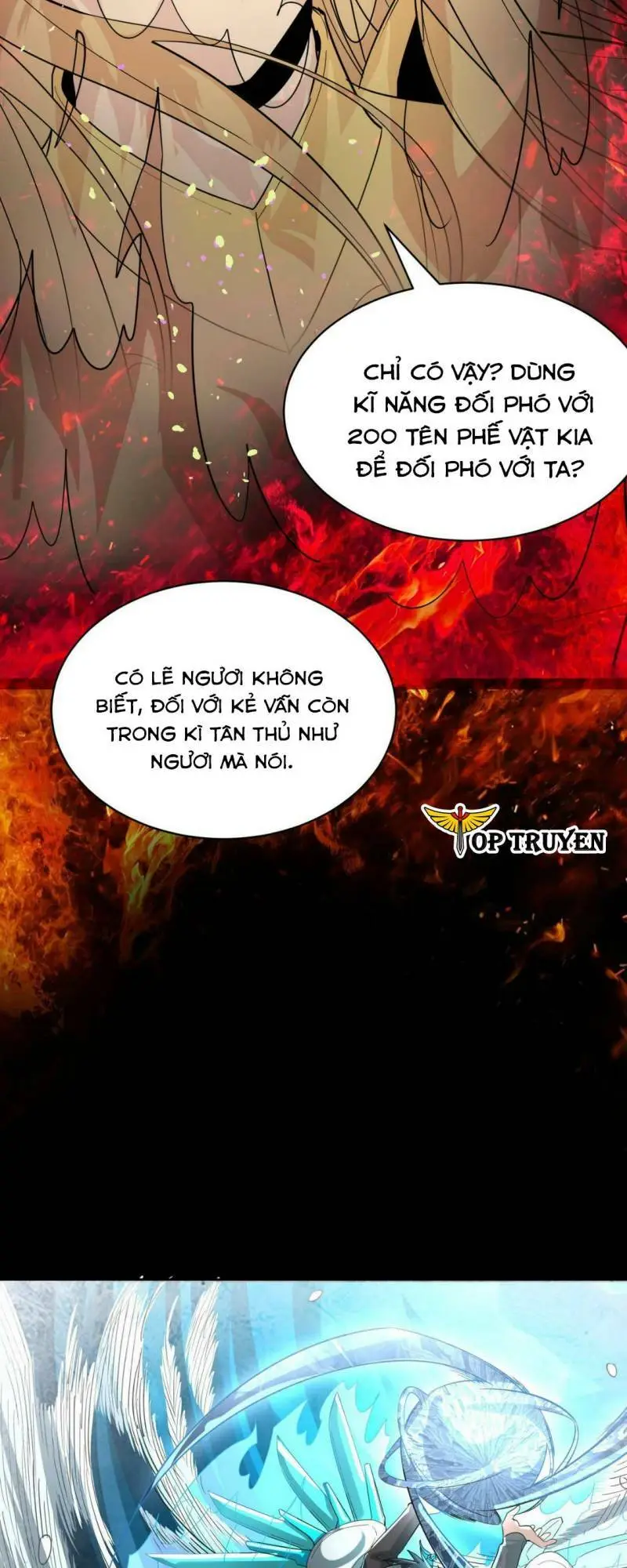 Chapter 58