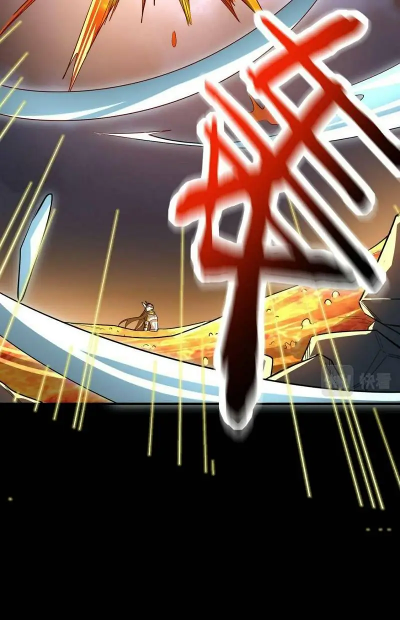 Chapter 58
