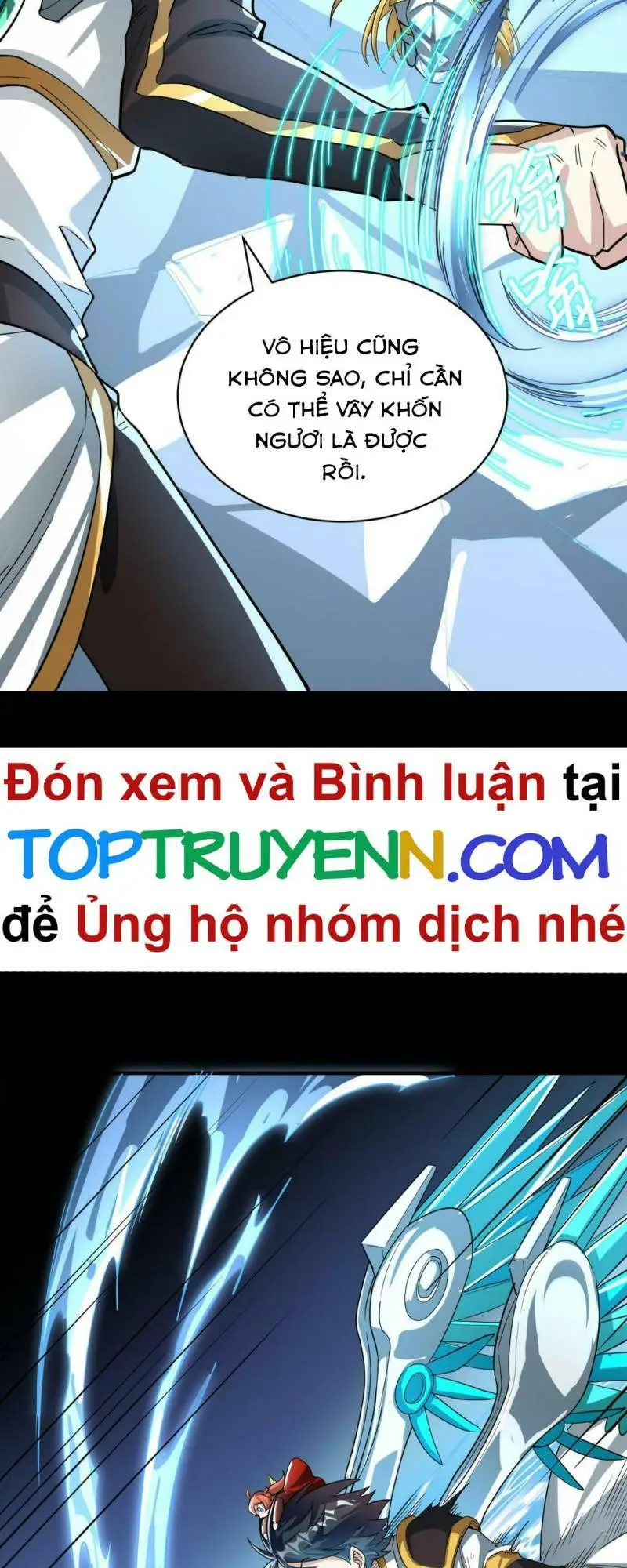 Chapter 58