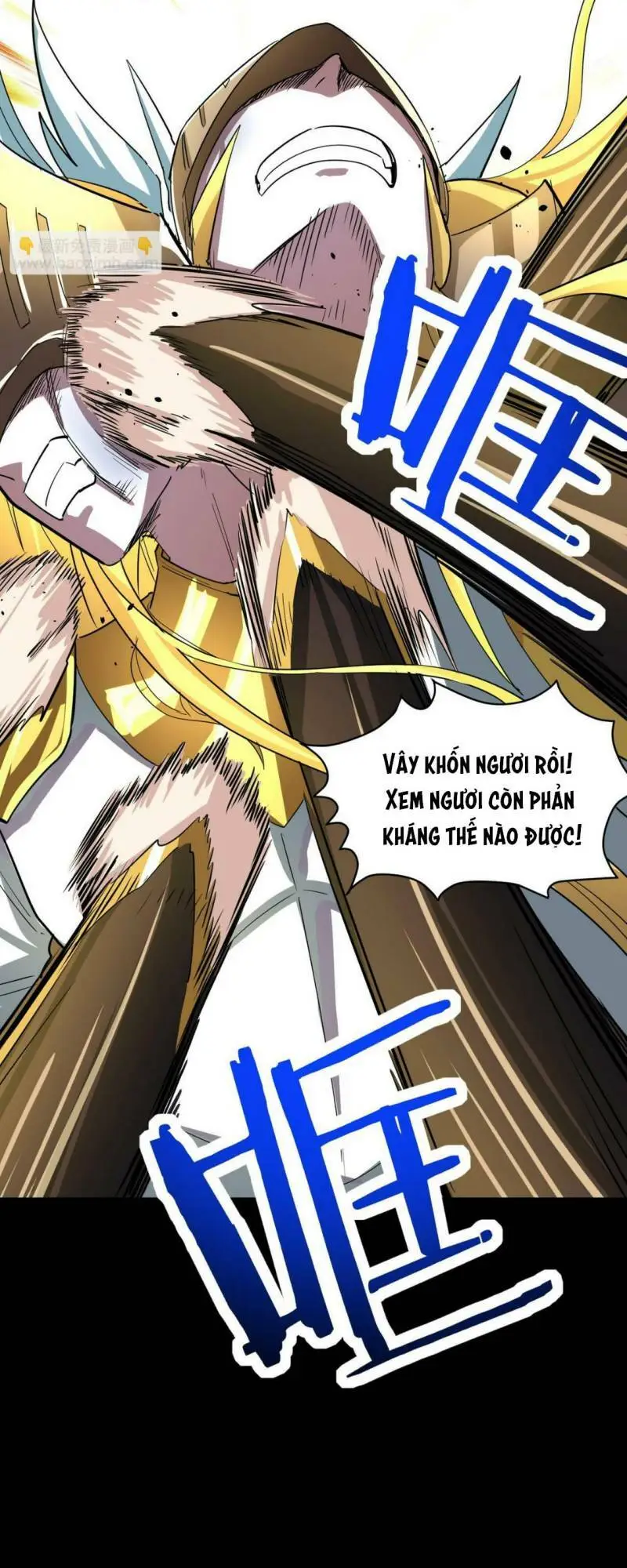 Chapter 58