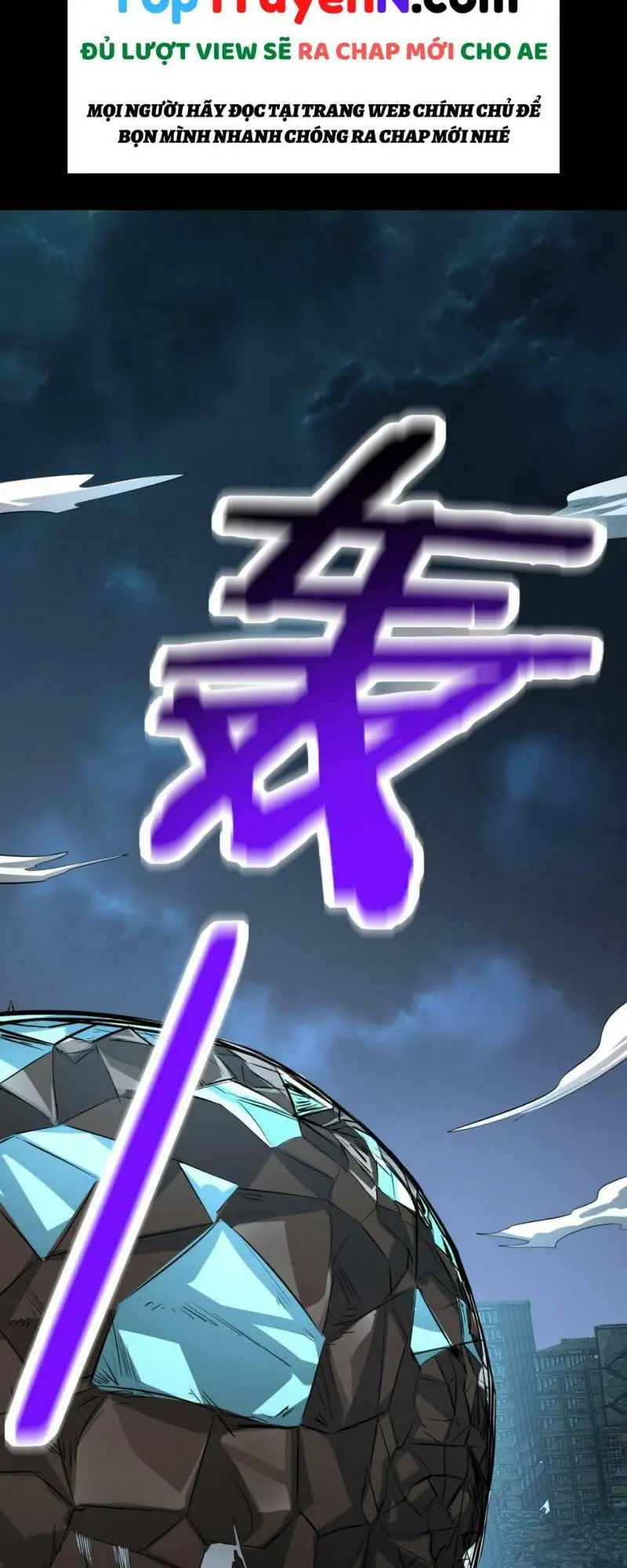 Chapter 58