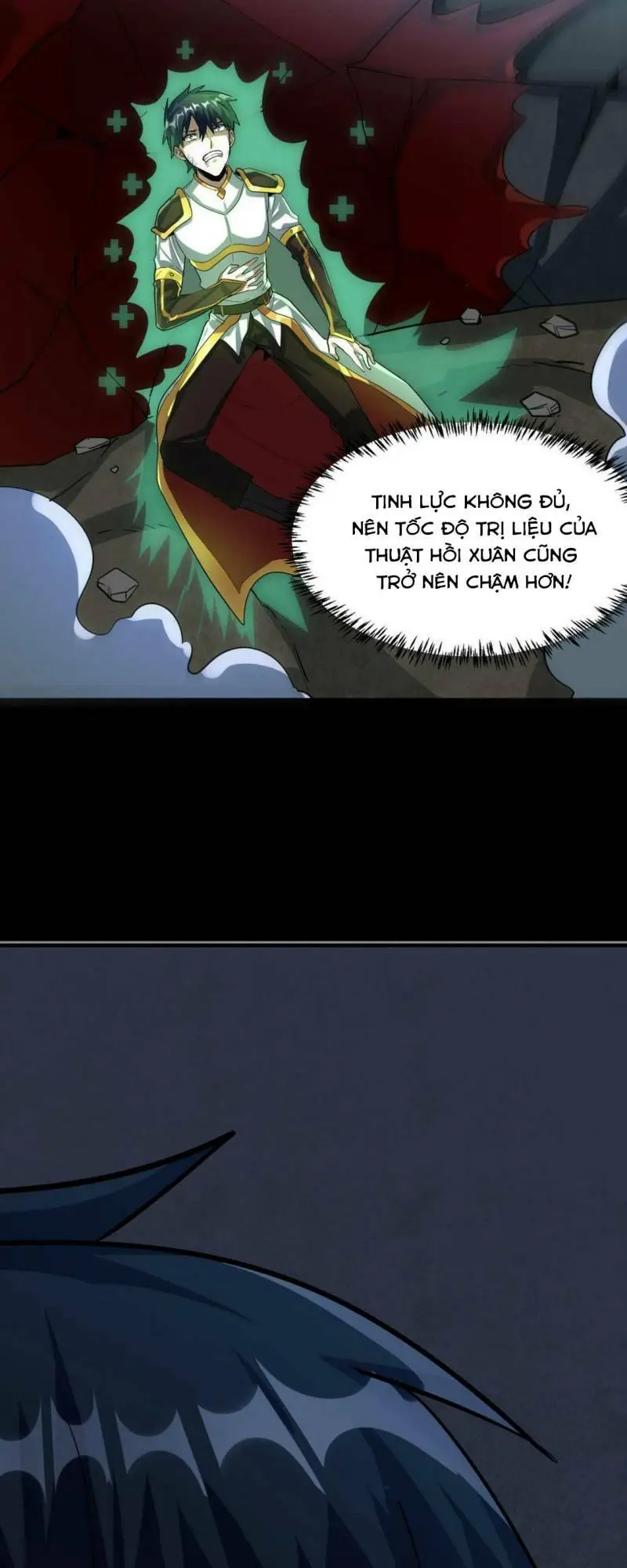 Chapter 58